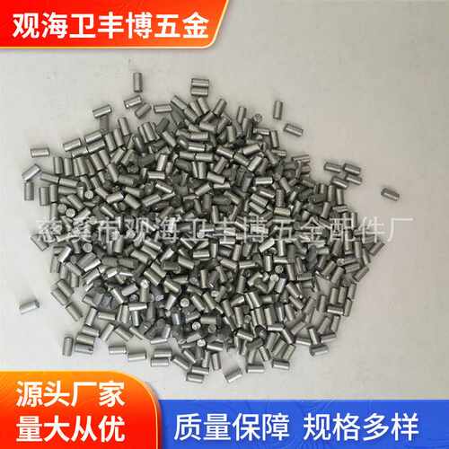 散装金色黑色打火石 便携式户外瓶装煤油瓶子打火石 7元200颗制做