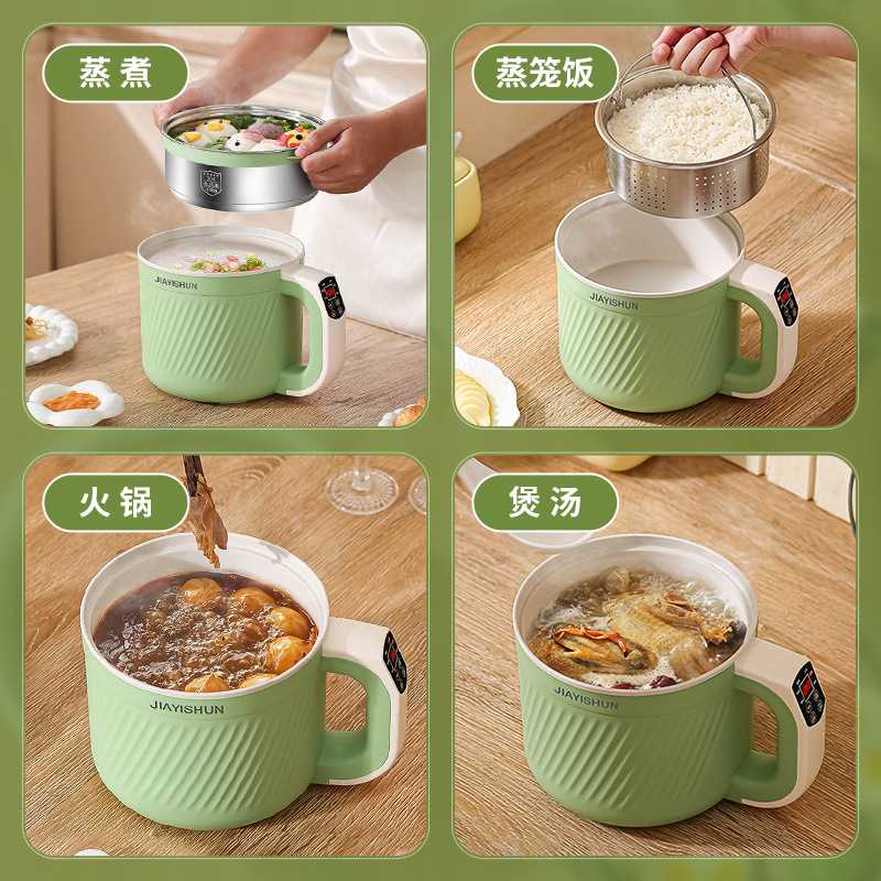 迷你电饭锅电饭煲米汤分离家用智电煮锅