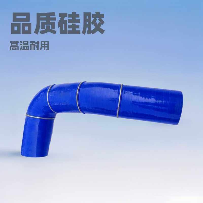 汽车硅胶软管定制涡轮管增压中冷器硅胶管改装进气管耐高温高压,橡塑材料及制品,硅胶管/硅胶套,淘宝优惠券,粉丝福利购,淘宝优惠卷