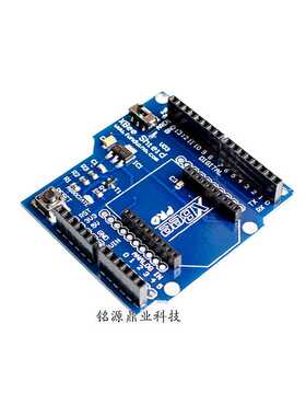 Xbee 扩展板 V03 兼容Bluetooh Bee蓝牙 促销