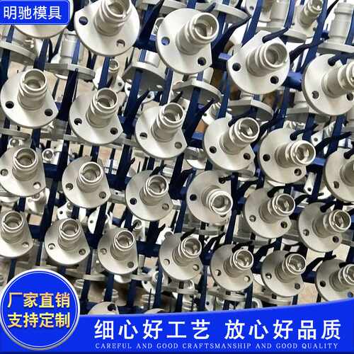 数控车件铝合金阳极氧化7075精密加工6061铝材铝型材耐腐蚀