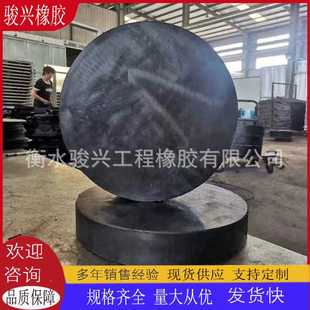 桥梁橡胶支座 国标圆形矩形四氟滑板式 建筑抗震隔震支座