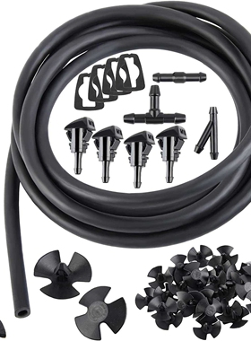 42合1前挡风玻璃垫圈喷嘴套件4805742AB 5116079AA流体软管连接器