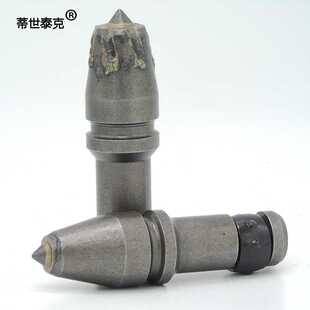 C31旋挖钻机截齿子弹头合金截齿耐磨开沟齿刨铣齿钻头挖沟齿打桩