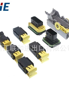 3-1564414-1 国产 12路 绿色公壳面板双排防水接插件 线缆连接器