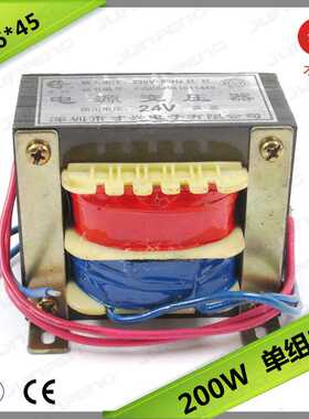 200W正品才兴电源变压器220V变24V E牛 E型全铜变压器AC24V8A