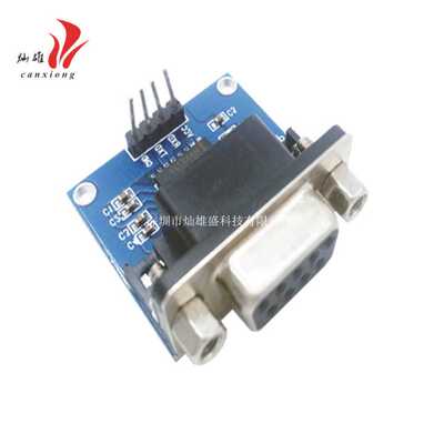 RS232转TTL/母串口转TTL/串口模块/刷机板MAX3232芯片