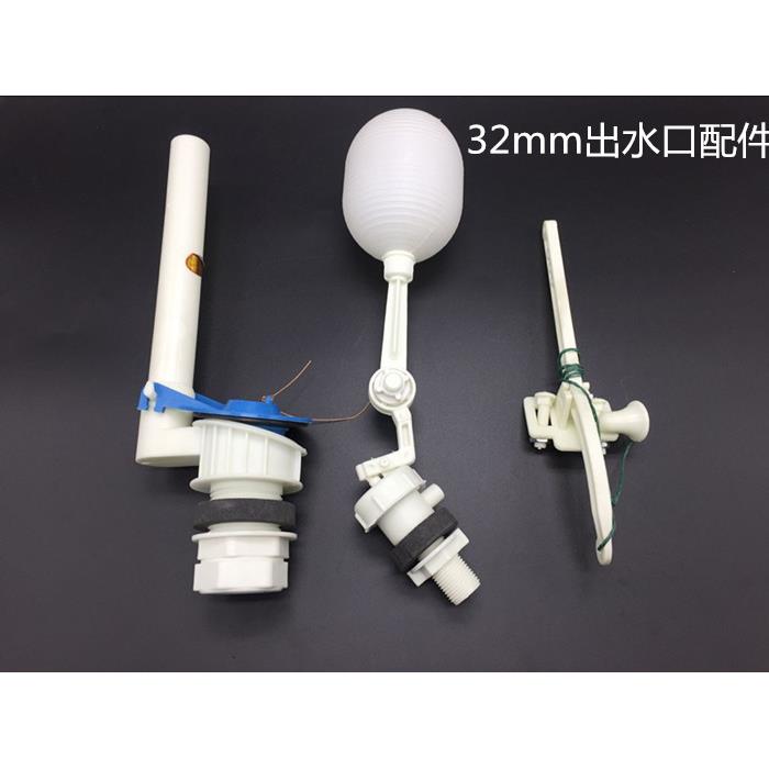 公厕蹲便器水箱手拉清洁用具 拉绳冲水箱配件 拉线高水箱 挂壁式