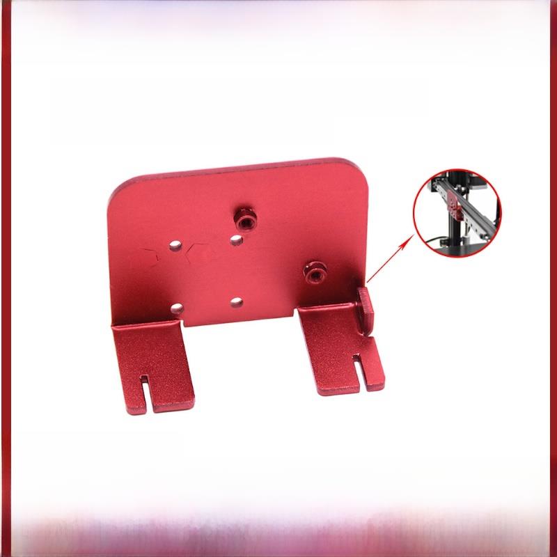 Ender3/Cr10直线导轨滑动升级板金属x轴导轨安装背板3D打印机配件