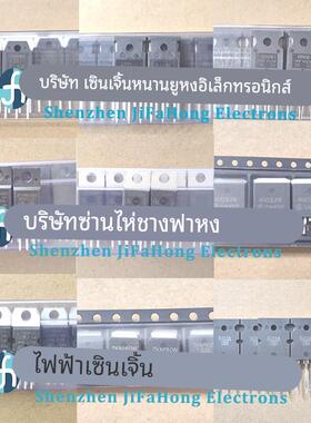 60T65PES MBQ60T65PES 库存现货 TO-247 650V 100A 极速发货