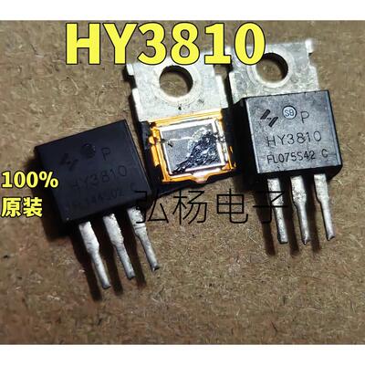 原装拆机 HY3810 180A100V 场效应管 控制器逆变器常用