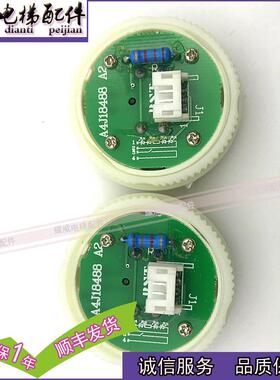 贝斯特电梯按钮A4J18488A2/A3N18489/A3N18488原装现货出售质量保