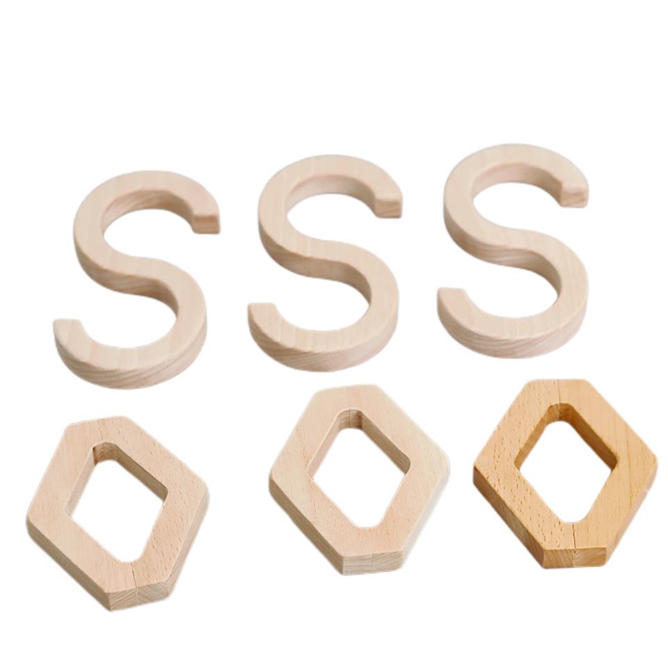 北欧实木窗帘扣 牛仔裤木圈窗帘扣服装挂钩磁铁木环服装布艺S挂钩