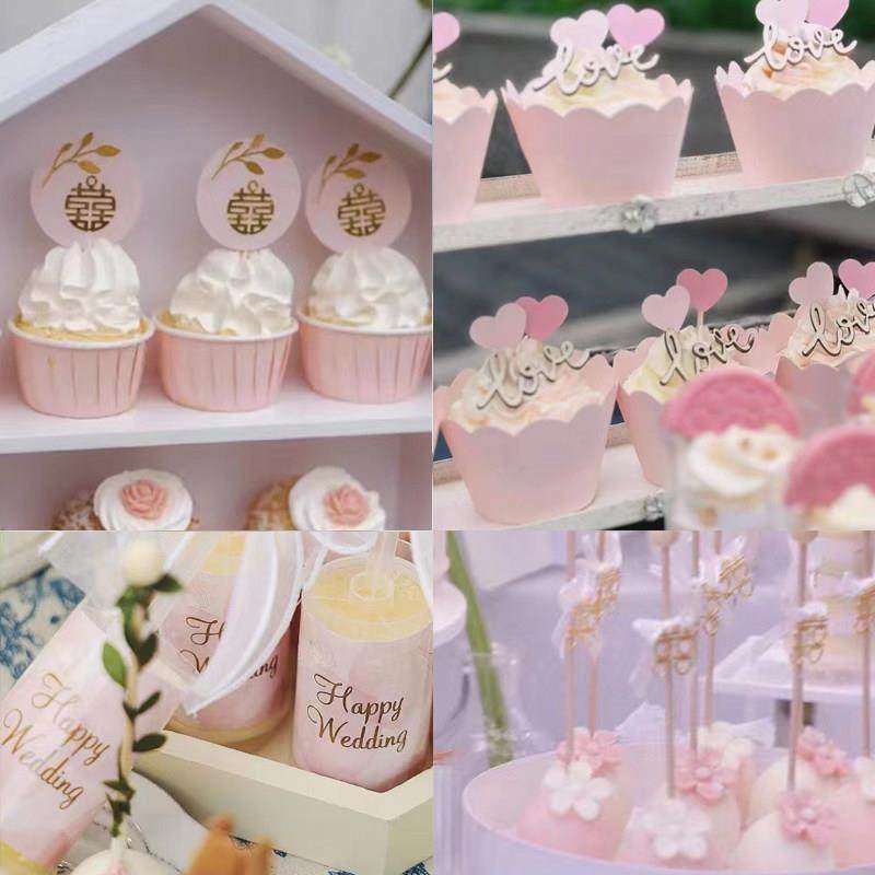 粉色系甜品台装饰 蛋糕插件 婚礼生日插牌
