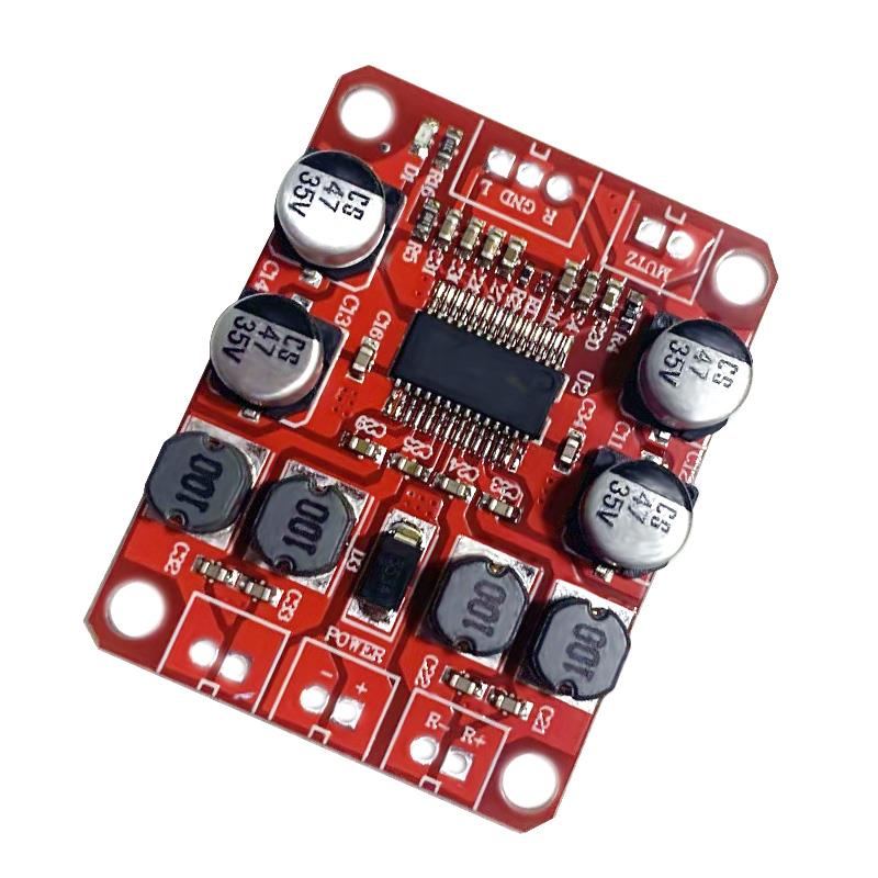 TPA3110D2数字功放板双声道2*15W立体声3110音频放大模块DC12V 2A