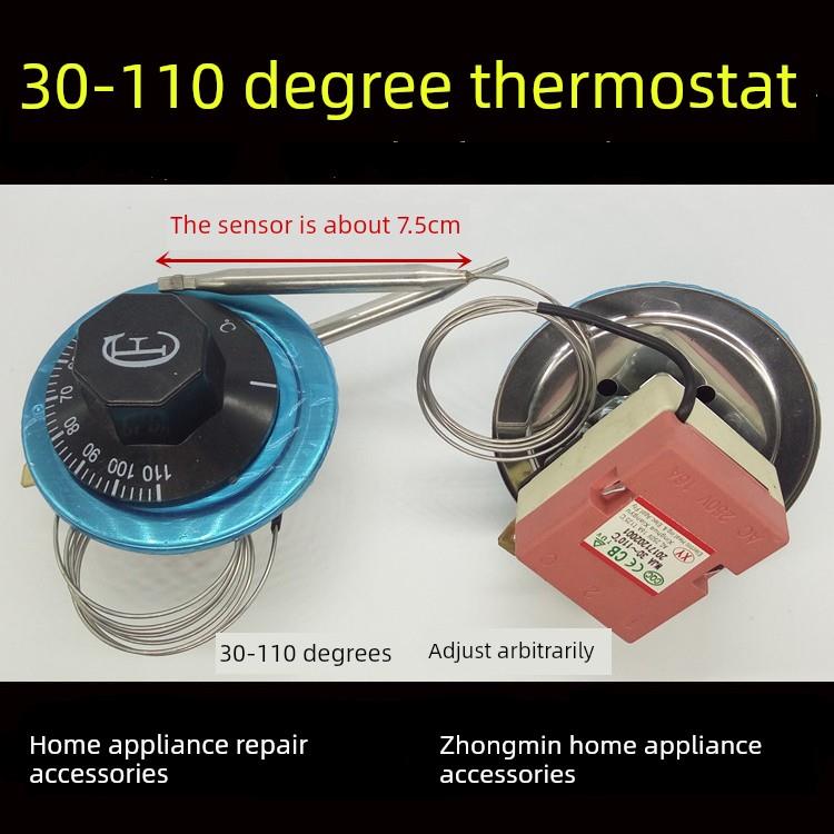 开水器桶温控器WJA30~110°CMJA开关液涨式可调AC250V16A全新配件