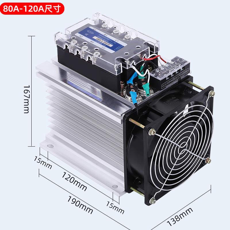 三相固态继电器成套JGX-3 D4840 60A200A100A25A120A SSR-3 H3200