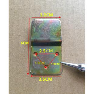 电风扇通用挂片壁扇挂片风扇挂钩 挂架固定铁片风扇配件