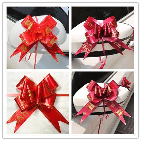 拉花大号结婚礼车用品装饰彩带礼品手拉花丝带车门把手结婚蝴蝶结