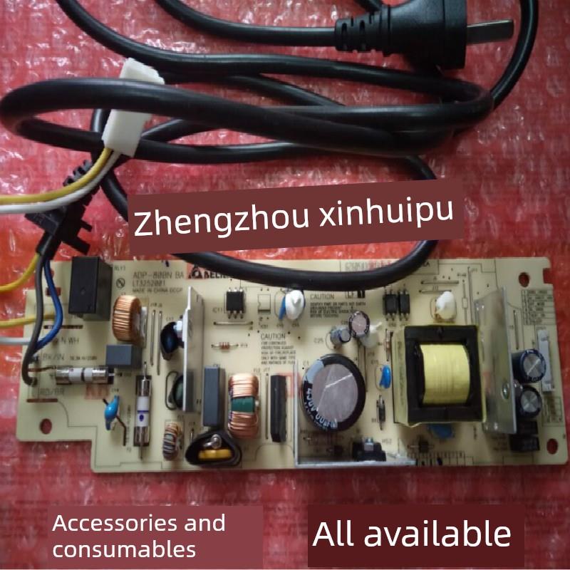 兄弟7080D电源板7180Dn 7380 7480D 7880 2260D 2560 2320高压板