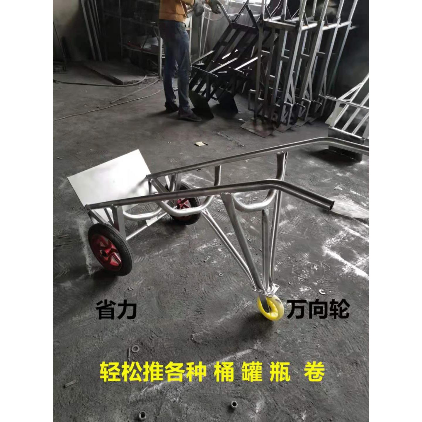 油桶搬运车母卷推车手推塑料圆桶夹堆高机铁桶推车拉油桶神器小推