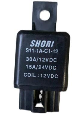 S11-1A-C1-12 12VDC 全新SHORI 汽车继电器 30A 现货