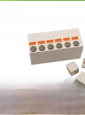 弹簧式快速接线PCB线路板端子KF239（3.5~7.62mm)-2P/3P可拼接款