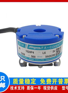 全新国产TS5214N8566 N510 OIH48-1024P4多摩川编码器TS5214N8566