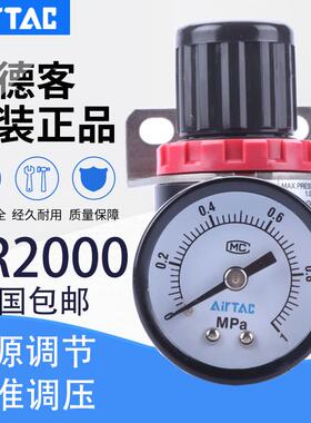亚德客气源气压调节阀调气阀BR3/4/AR2000/15001减压阀调压阀气动