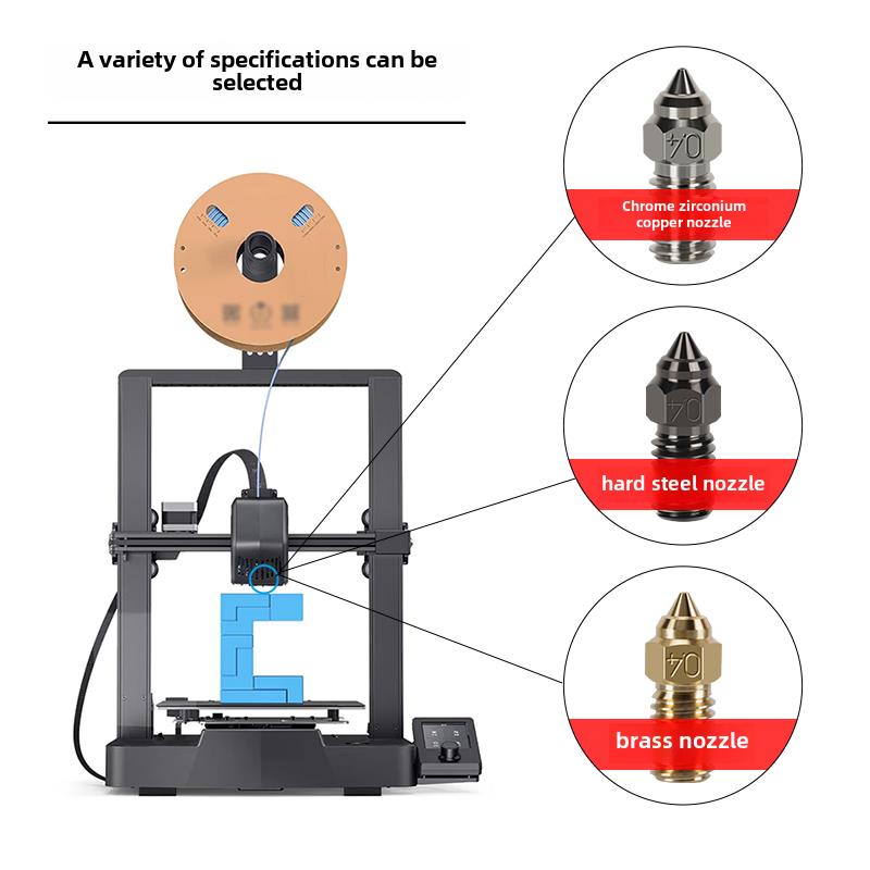 end -7/5/3 V3 Se 3D打印机硬钢喷嘴高速高流量打印黄铜喷嘴