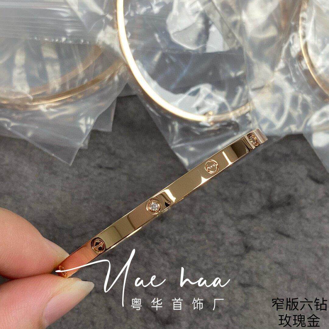 经典款love满天星手镯窄版宽版四钻中号女镀18k白玫瑰金粗细钉子