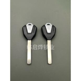 MT新款 春风机车250SR钥匙坯450SRS500 800NK 700CLX 钥匙胚 675
