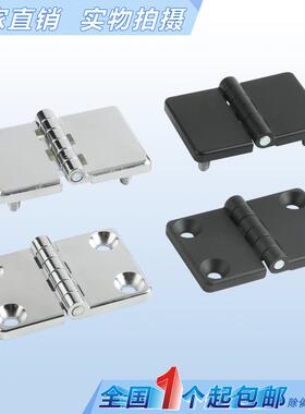 海坦 HL021-1铰链 配电箱合页CL214-1 电柜箱铰链带螺柱 厂家直销