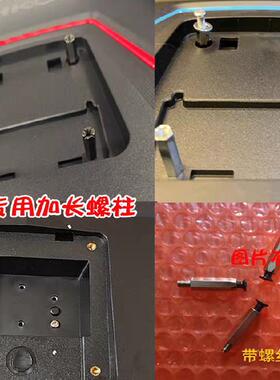 HKC显示器壁挂加长螺柱VG273Q壁挂铜柱螺丝CG343U G27H2 27G5Q等