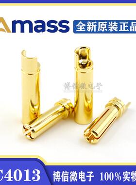Amass 艾迈斯GC4013-M/F 4.0mm香蕉插头航模连接器电机电调专用
