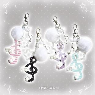 梦游小猫/古早波点条纹音符翅膀钥匙炼挂件少女百搭甜美挂炼配饰