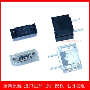 大4A 1A 2A 大3.2A LM7Z 7Y 7X 79 78 76 LM75 74 73 72 71保险丝