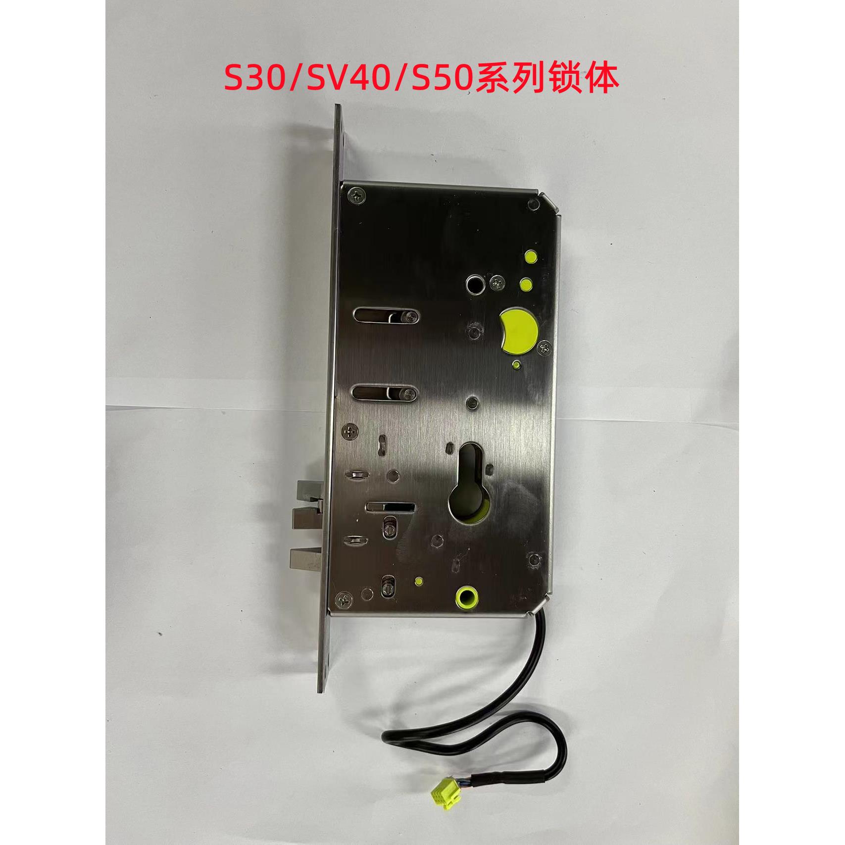 鹿客智能锁S6/V5/S30/V40/50MPRO锁体classic2S锁体X1/X3/R1M锁芯