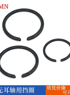 2400无耳轴用挡圈SW轴用压扁钢丝挡圈WR轴承止动环 无耳挡圈4-320