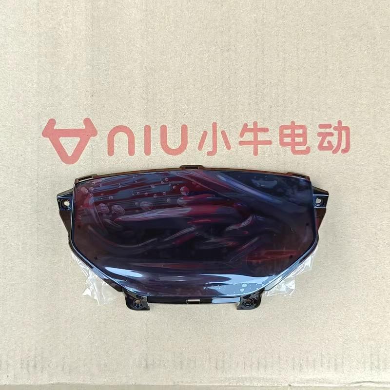小牛电动G6/G6T原厂仪表盖仪表壳防水盖仪表上盖替换件