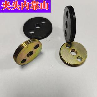 数控车床仪表车床弹簧夹头内定位器 夹头内靠山发黑 弹簧靠山电镀