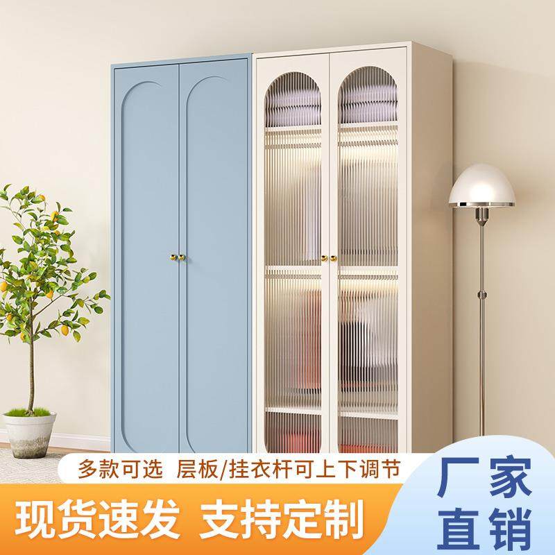 钢制家用铁皮衣柜卧室收纳储物柜出租房简易组装儿童金属抽屉衣橱