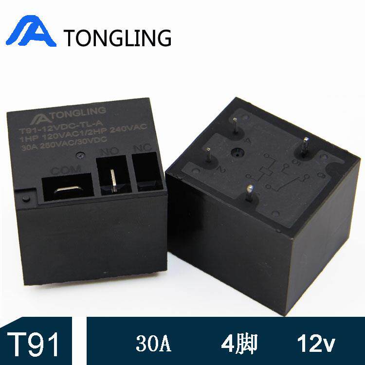 T91电热水器继电器12v30a大功率4脚5V小型 24V继电器220v电磁