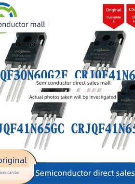 CRJQF41N65GC CRJQF41N65G2 CRJQF30N60G2F CRJQF41N65GCF四脚MOS