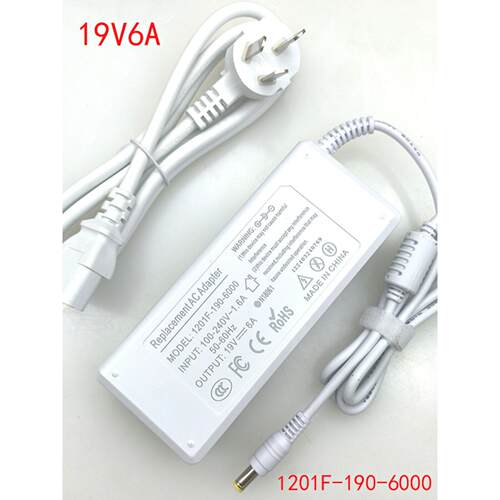 永清源电源12V6A 12V7A 19V6A 19V7.89A一体机迷你主机适配器