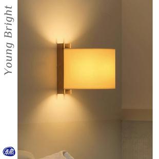 TMM中古壁灯书房原木风卧室床头走廊侘寂风灯 Cole 西班牙Santa