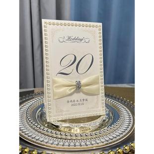 香槟珍珠席位卡个性婚宴桌卡婚礼桌牌贵宾席主桌生日宴会桌牌菜单