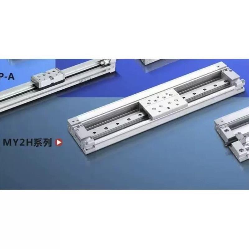 /系列机械接合式无杆气缸/直线导轨型滚珠滑块行程可调