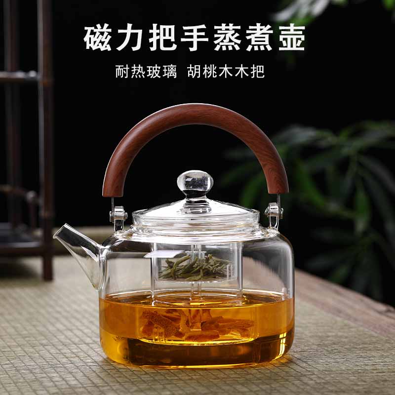 城懿玻璃提梁壶耐高温蒸煮一体