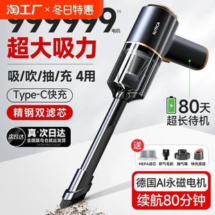 无线车载吸尘器手持小型超强大吸力车用强力汽车内吸尘机迷你专用